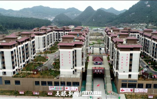 航拍南溪苑異地搬遷住房 航拍南溪苑異地搬遷住房